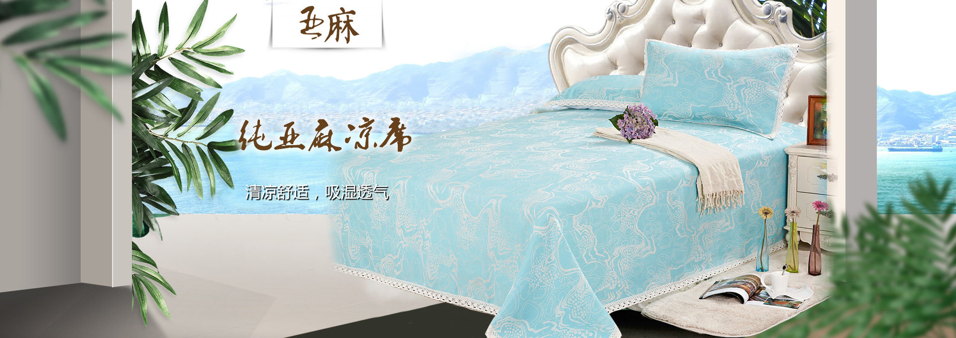 昊安通風(fēng)工程