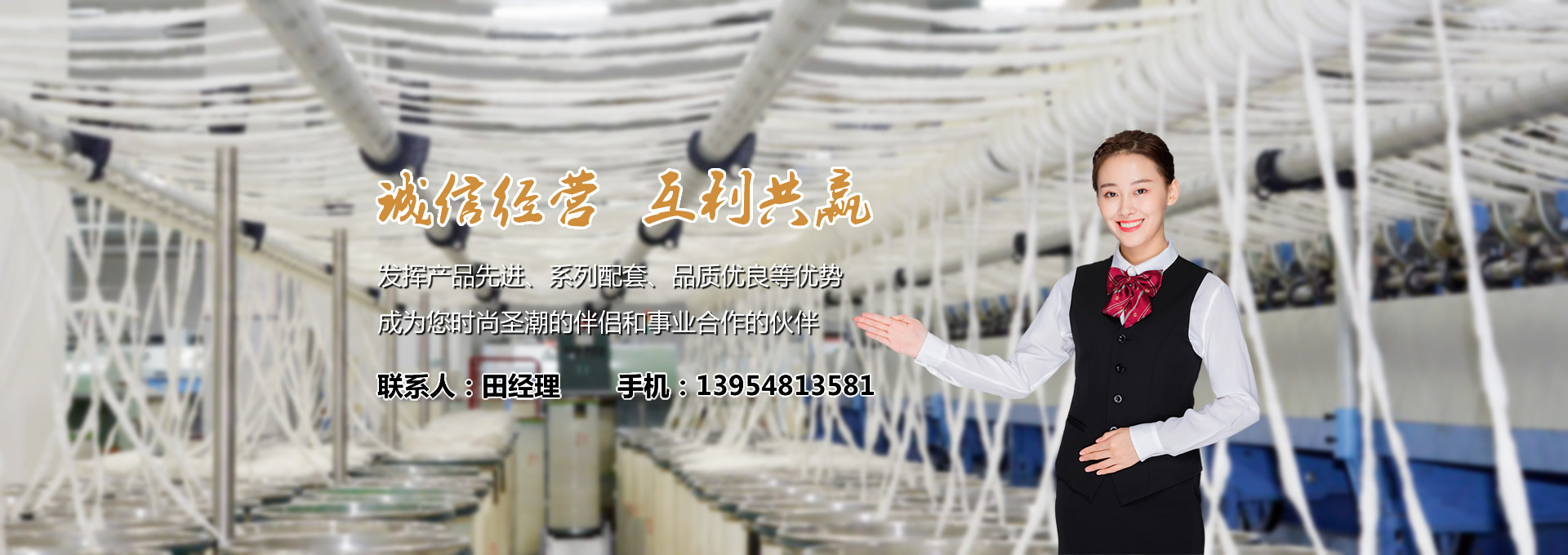 昊安通風(fēng)工程